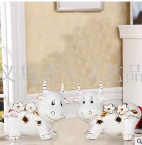 Gao Bo Decorated Home White Porcelain Gold-Painted Hollow Cow Ornaments