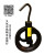 Black pulley steel hook 160mm forged steel hook pulley
