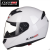 LS2 motorcycle helmet for men and women all seasons motorcycle fog - proof helmet cover