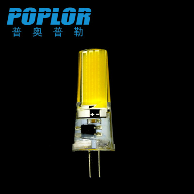 G4/ crystal lamp bulb lamp /3W / 220V / COB chip / highlight