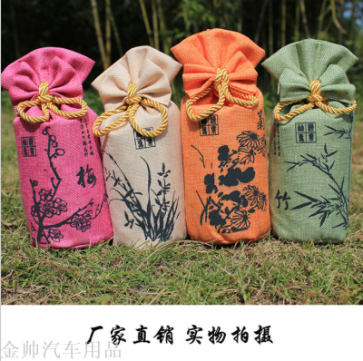 Meilan bamboo chrysanthemum bamboo charcoal car in addition to taste moisture moisture mold drawer moisture proof linen