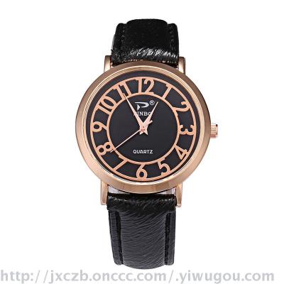 Korean version of the popular wild women 's table foreign trade students with leather watch table