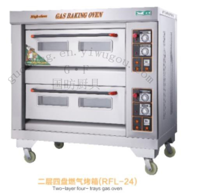 Multiple Models Oven Toaster