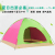 Outdoor camping tent camp for three people camping tents