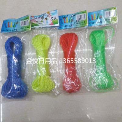 New material color nylon rope plastic rope PP three strands of rope binding rope