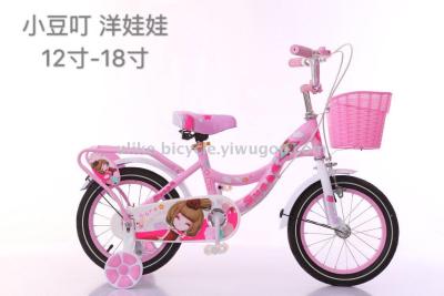 Bike 12141618 inch doll girl bike 3-8 - year - old buggy