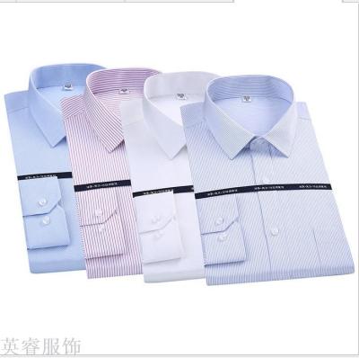 Men's long-sleeved shirt men's business casual stripes are filled with liquid ammonia-free men's shirt