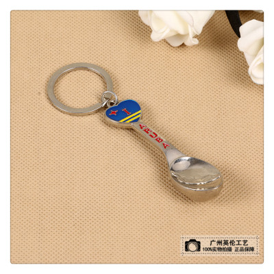 Spoon type dubai souvenir key ring bulk order