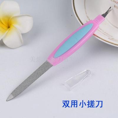 Nail tool nail rubbing to dead skin fork stainless steel double-headed rasp polished nail