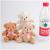 Bole Korean version of teddy bear plush toy doll's toy doll activity gift.