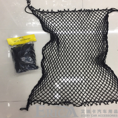 Foreign trade factory direct selling luggage net trunk flexible network 1M* 1.2m sample custom-made