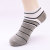 Men's New Striped wool Warm breathable Cotton socks