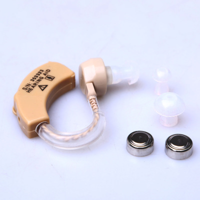 AXON XM-707T hearing aid voice amplifier.