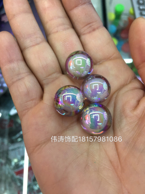 Dl ya Korean seven colored beads