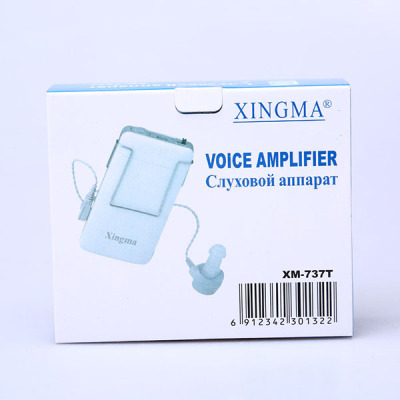 AXON XM-999E hearing aid voice amplifier.