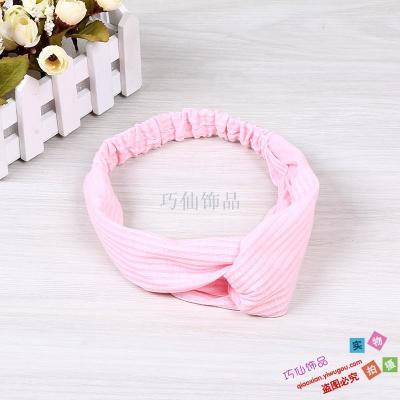 Pink Fashion Stripes Cross Face Washing Arts and Culture