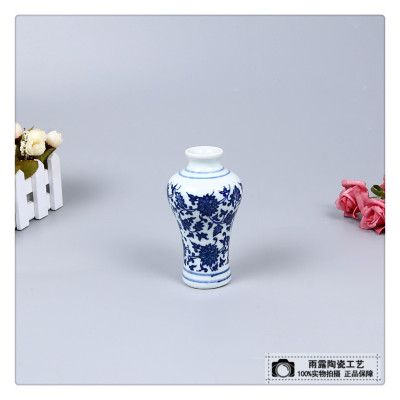 Ceramic mini home furnishing pieces celadon hydroponic flower design countertop flower insert