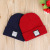 Qiu Dong season Pure color cotton men and women go out of fashion hat; The information of male and female knitted Cap sleeve head Cold Winter Cap Han Edition