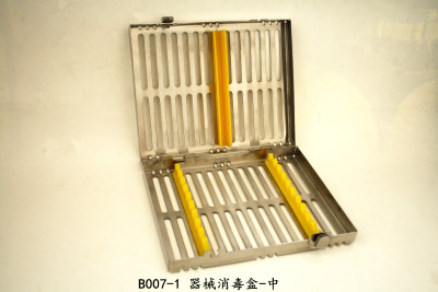 Disinfection box has the function of disinfection.