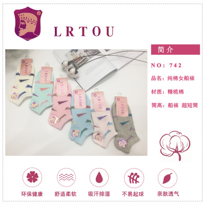 Autumn and winter new wholesale women's stocking cotton stockings for women's stockings.