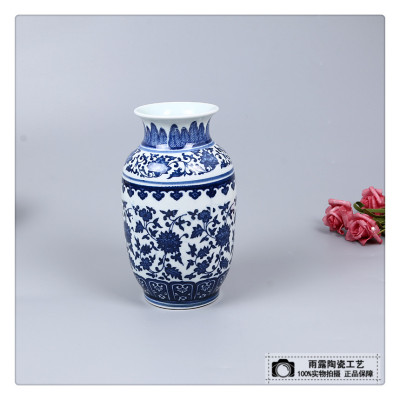 Vase blue and white porcelain landscape modern living room simple decoration crafts creative