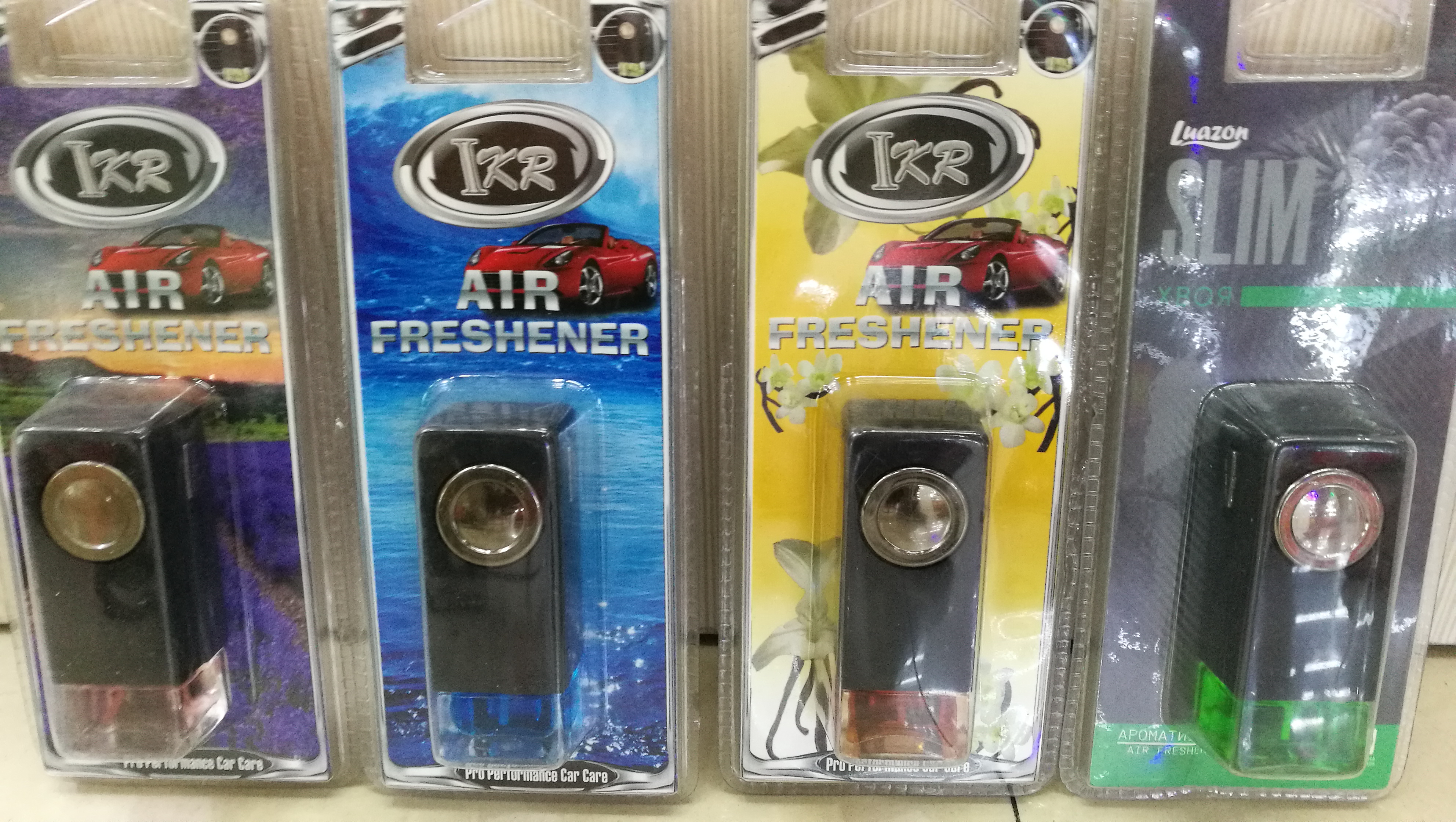 Product Image Gallery