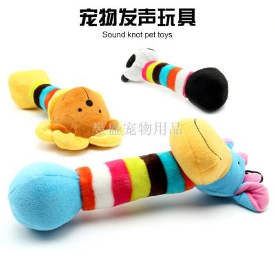 A Dog toy soft spoken pet toy Cat toy Dog resistant toy Golden Hair teddy Tooth Clean toy