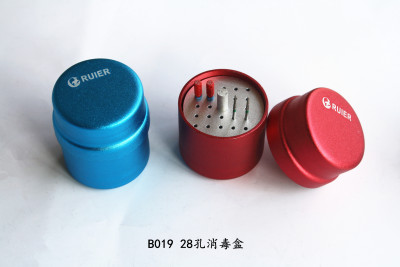 Disinfection box has disinfection effect.