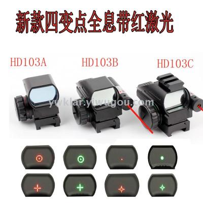 Four point holographic red laser fast red dot sight