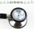 Stainless steel stethoscope home medical fetal heart pressure stethoscope