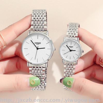 New meters can be ultra thin simple steel belt couple watch scale pointer student table