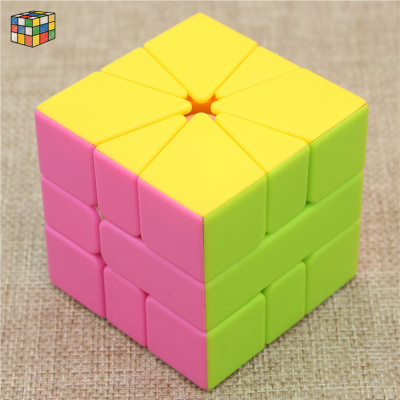 Pan-new SQ1 rubik's cube children's puzzle toy solid color no sticker.