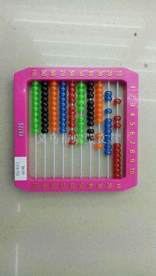 Square mixed color abacus