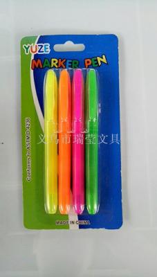 4 color neutral light pen