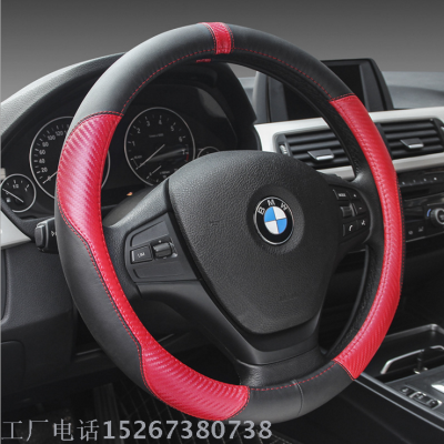 The new leather steering wheel sets of four seasons GM car carbon fiber cover sets of car direction sets factory wholes