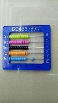 Square mixed color abacus