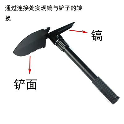 Portable storage spatula, small engineer spatula multifunctional folding spatula outdoor accessories