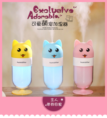 Creative new bear humidifier, USB water sprayer humidifier