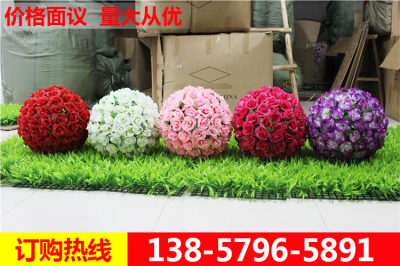 Factory direct simulation of curd flowers ball project mall hotel bouquet bouquet bouquet