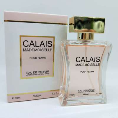 LOVALI CALAIS modern intellectual women's fragrance