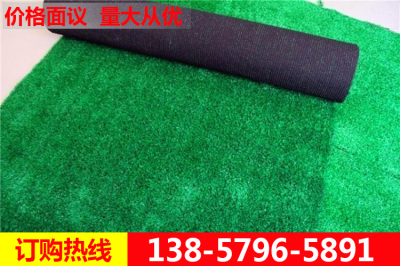 Manufacturer custom-made carpet grass kindergarten special grass 7mm to 15mm.