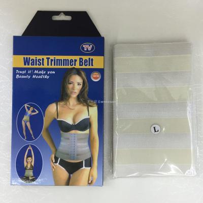 waist trimmer belt 