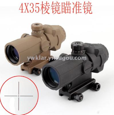 Anti-seismic 4X35 HD three-color brightness adjustable optical sniper prism sight