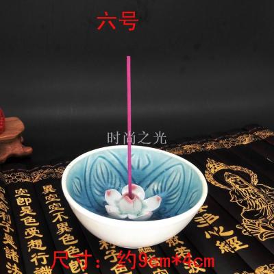 Ceramic bergamot lotus incense insert incense buner incense tray handicrafts incense wholesale buddhist supplies