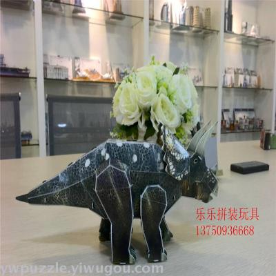 DIY puzzle assembled model toys paper three - dimensional puzzle promotional gifts gifts