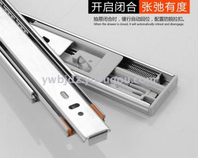 Damping slide Furniture Wardrobe Track Three-Section Drawer Track Cushion Slide Rail4512Wide Slide