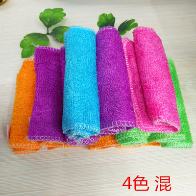 Factory Direct Sales Duster Cloth Dish Towel Scouring Pad Bamboo Fiber Dish Towel Dish Towel Housework Cleaning Equipment 1-2 Yuan Department Store