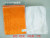 Factory Direct Sales Duster Cloth Dish Towel Scouring Pad Bamboo Fiber Dish Towel Dish Towel Housework Cleaning Equipment 1-2 Yuan Department Store