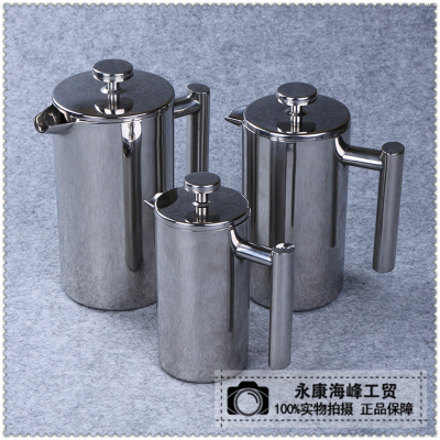 2L Stainless Steel Cold Water Bottle Large Capacity Cooler Juice Coffee Pot Long Mouth Short Mouth Pot