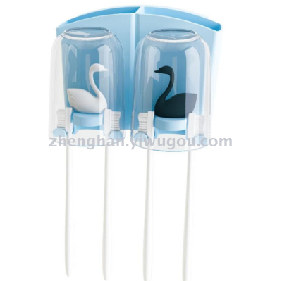 Swan Wash Set Creative Rinse Cup Strong Sucker Seamless Toothbrush Holder
